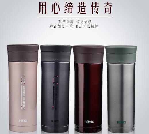 膳魔師高真空保溫杯 膳魔師高真空保溫杯