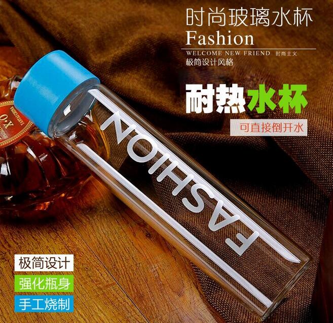 極簡(jiǎn)設(shè)計(jì)水晶玻璃杯