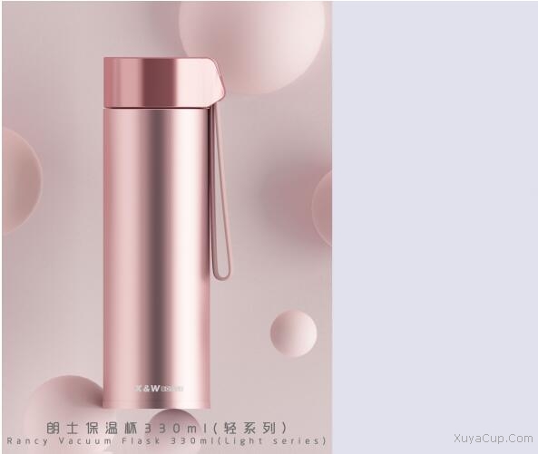 朗士保溫杯330ml(輕系列)X-8467