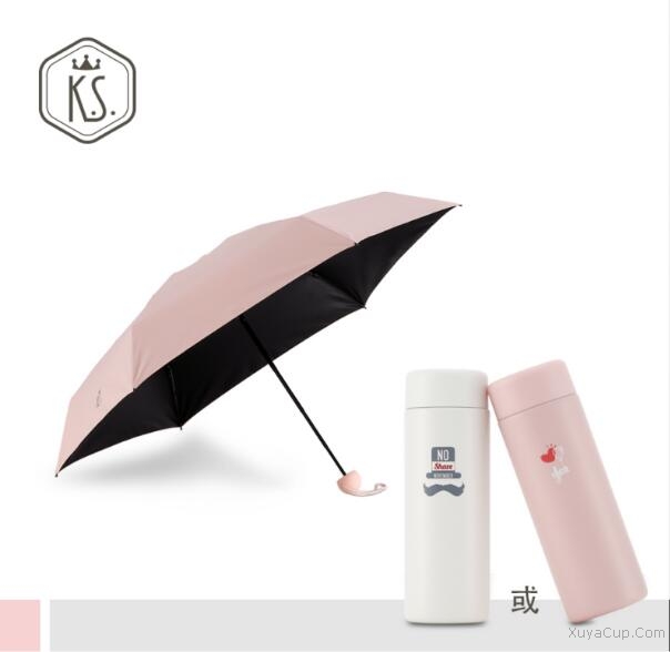 K.S.天佑輕旅呵護套裝 KS-709