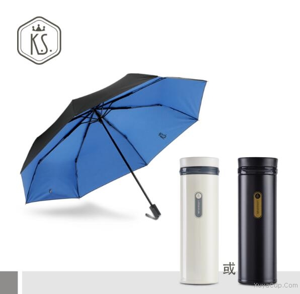 K.S.天安輕旅關(guān)愛套裝KS-710