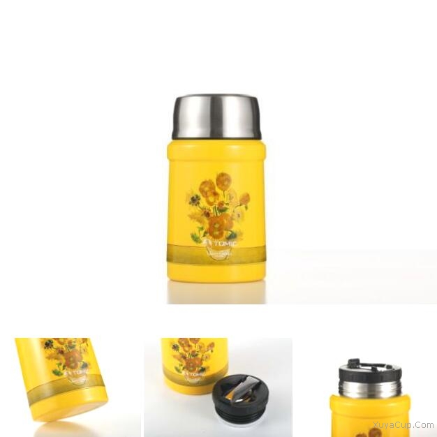 雙層不銹鋼保溫湯罐 1HBS3052