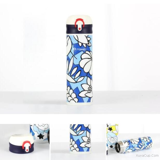 雙層不銹鋼保溫杯 1BBS122655