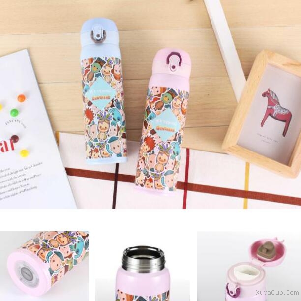 雙層不銹鋼保溫杯 1BBS9039