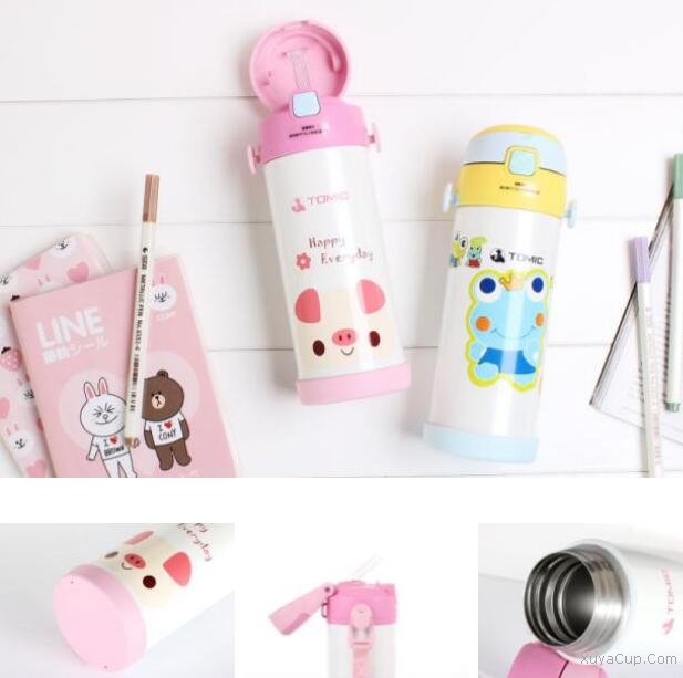 雙層不銹鋼兒童杯1BBS1258