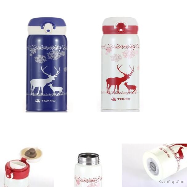 雙層不銹鋼保溫杯1BBS66020