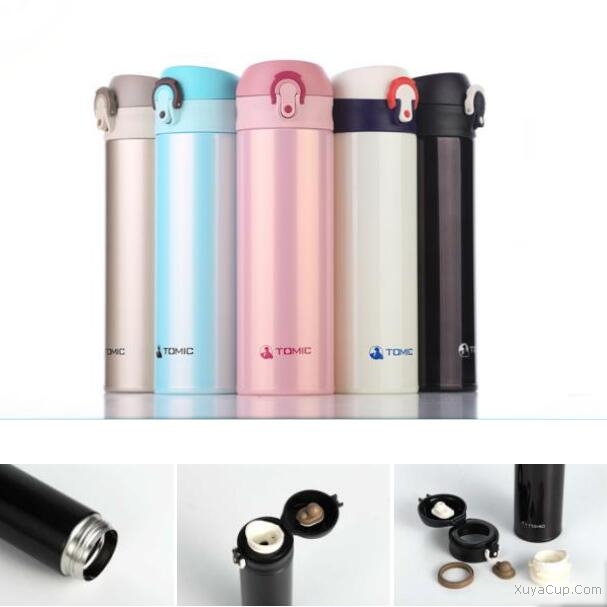 雙層不銹鋼保溫杯1BBS1226U