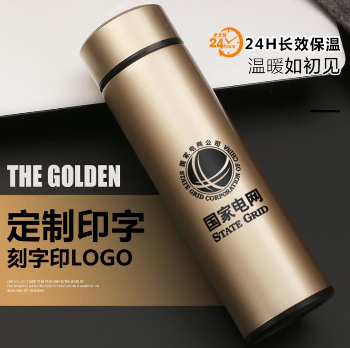 保溫杯定制logo印字定做
