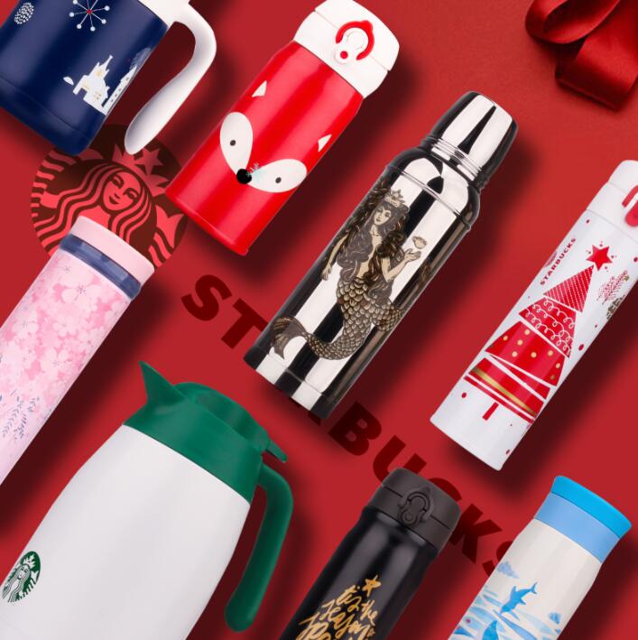膳魔師星巴克杯子保溫杯限量版隨手杯