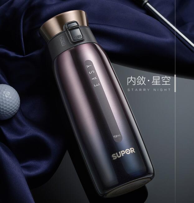 蘇泊爾水杯星空保溫杯 蘇泊爾水杯星空保溫杯