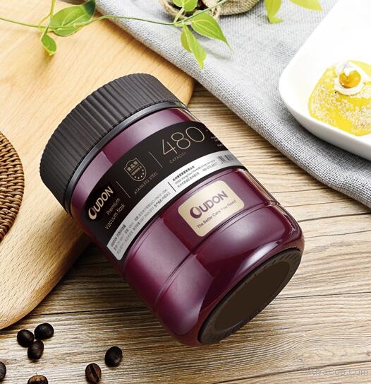 OUDON貝西系列燜燒罐OH-48B17