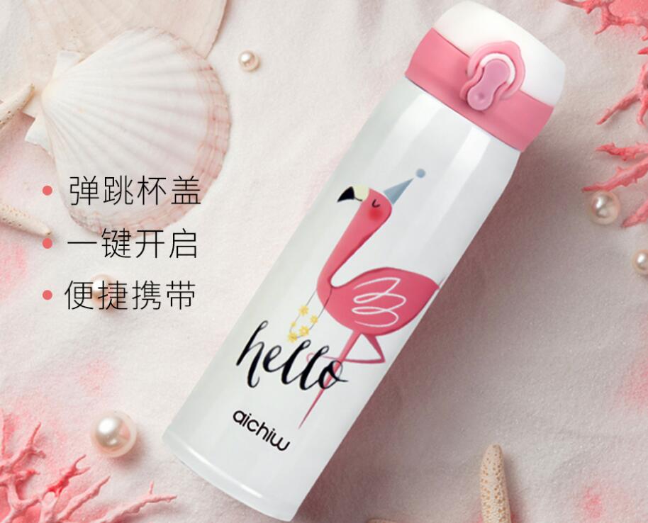 愛奇屋 304不銹鋼保溫杯 火烈鳥杯 愛奇屋 304不銹鋼保溫杯 火烈鳥杯