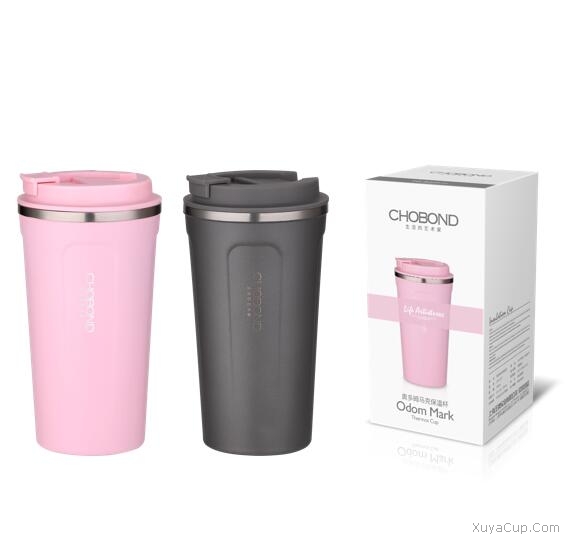 奧多姆馬克保溫杯CB-Q107