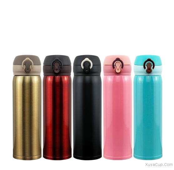 經典彈跳保溫杯