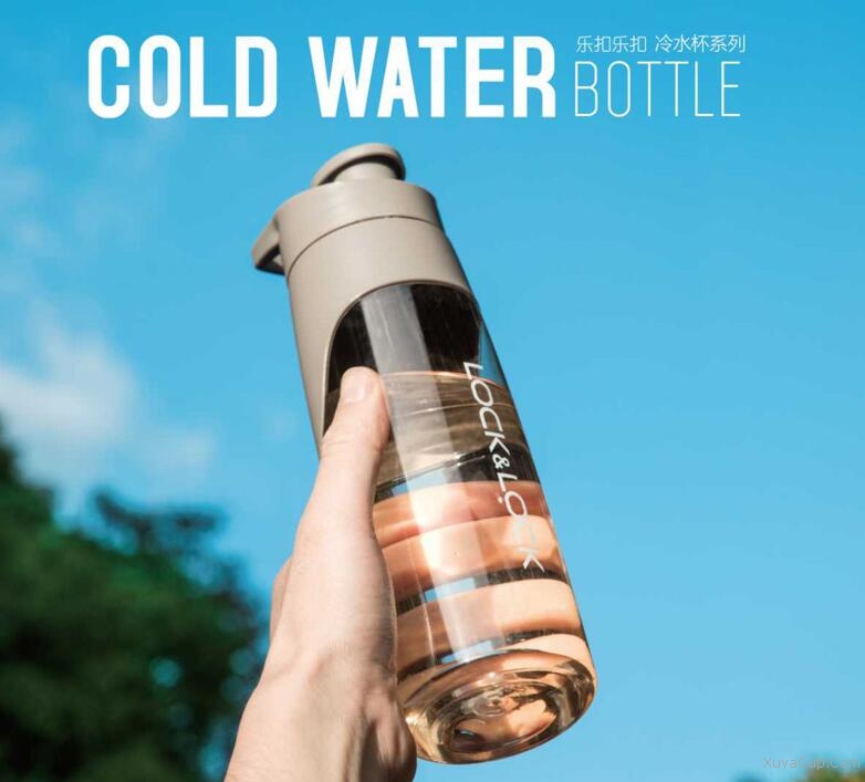 手拎塑料隨手杯HLC694FU