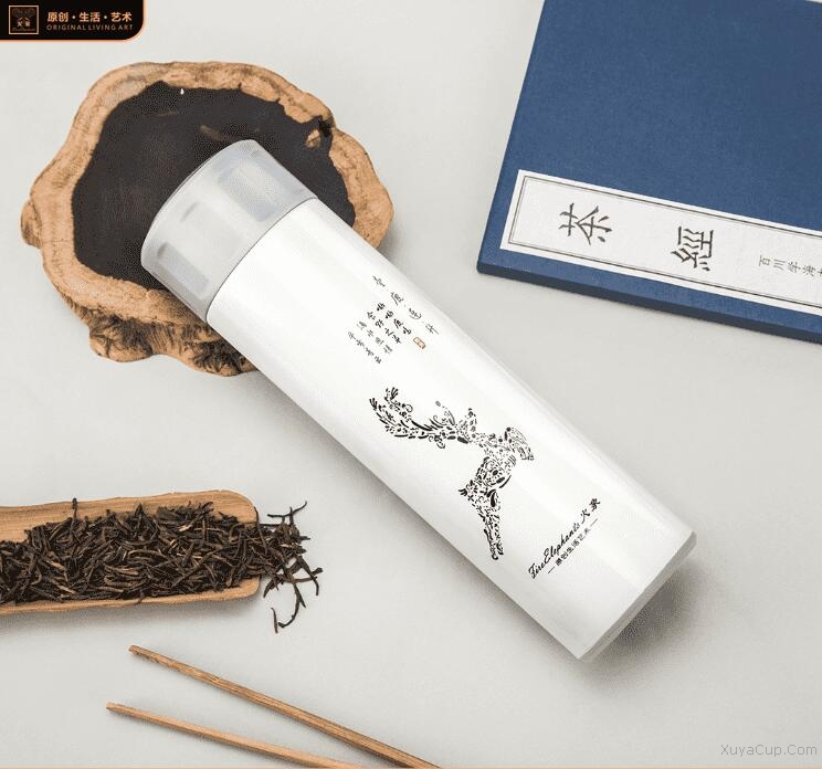 壹路連升  保溫杯HXF-BW043