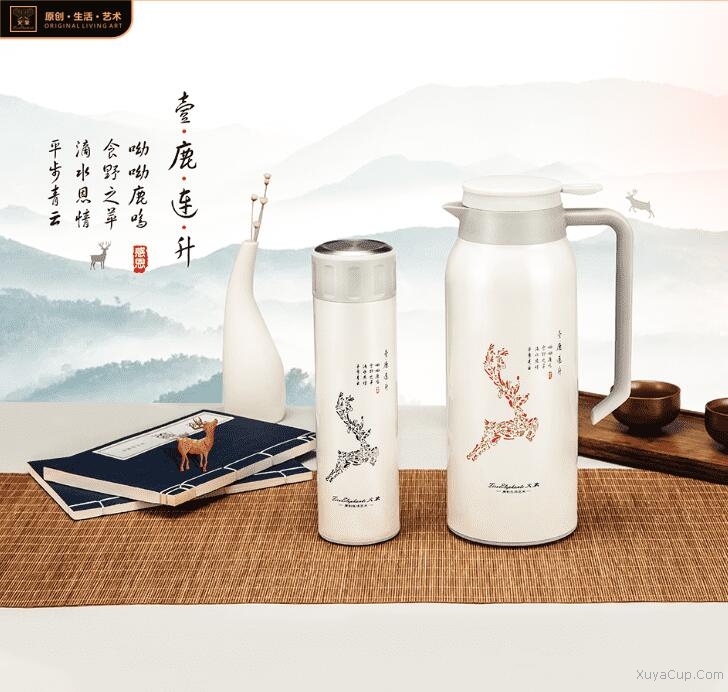 壹路連升 杯壺套裝HXF-TZ053·彩盒